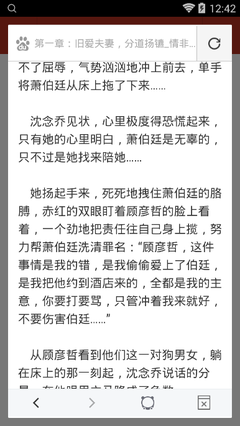 葡萄游戏厅官网网站